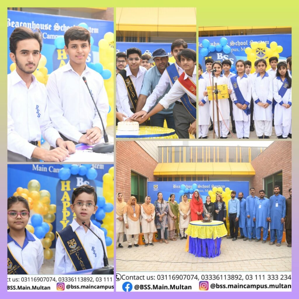 47th Birthday Celebration Of Beaconhouse Main Campus, Multan