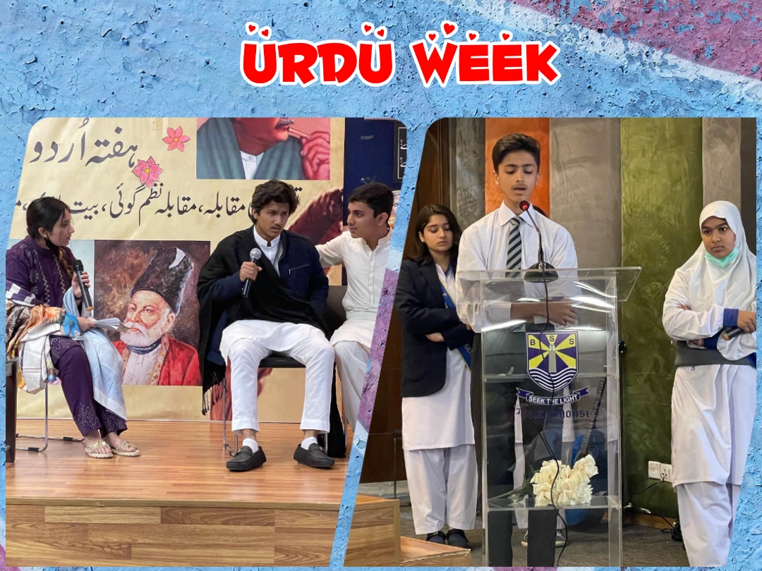 Urdu Week Assembly Ring Road Campus Lahore