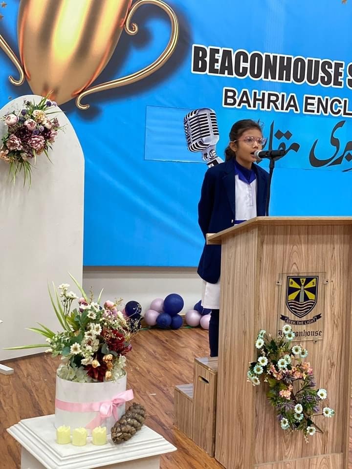 Urdu Debate at Bahria Enclave Campus. Beaconhouse Bahria Enclave Campus