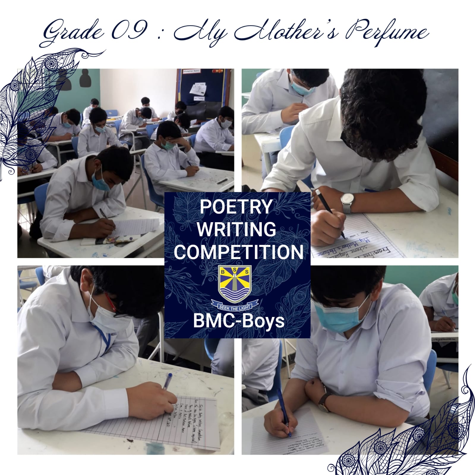 English Poetry Writing Competition – Metropolitan Boy and Girls Campus